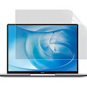 Huawei MateBook 14 用 ブルーライトカットフィルム 保護フィルム 反射防止 フィルム 映り込み防止 指紋防止 抗菌 アンチグレア
