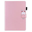 アイパッド iPadケース ipad mini5/mini4/mini3/mini2ケース ミニ7.9インチあいぱっど ケース通用可愛い動物 財布型 女性 人気...