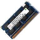 NEC m[gPC LaVie/VersaPro Ή PC3-12800 DDR3-1600 4GB