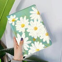 花柄 2020 新型 iPad 10.2 インチ iPad 8 iPad 7 ケース フラワー 可愛い レディース アイパッド8 カバー 大人 お洒落 ブック式...