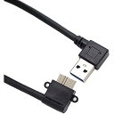 Access (25cm) USB 3.0変換ケーブル L型 タイプA オス-マイクロタイプB オス A-MicroB スーパースピードデータ5Gbps転送、同期充電ケーブル USBA17 (右L型)
