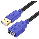 LiuTian USB延長ケーブル 1m リピーターケーブル USB2.0 延長 アクティブ 高速転送 信号強化 タイムラグなし 取り回し良い USB Extension Cable Aオス-Aメス。