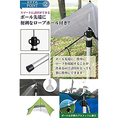 タープポール テントポール テント・タープ用ポール アルミポール アジャスター式 三段伸縮ポール スライド式 組立不要 無断階調整式 テント・タープ設営用 アウトドア キャンプ 日除け 熱中症対策 直径30mm 2本セット 収納袋付