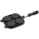 キャプテンスタッグ バーベキュー BBQ用 キャストアルミ パンケーキ メーカーUG-3006