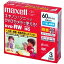 maxell ӥǥ DVD-RW 60ʬ 3 10mm DRW60HG.1P3S A