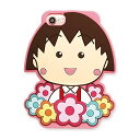 ちびまる子ちゃん iPhone8シリコンケース(ちびまる子ちゃん)
