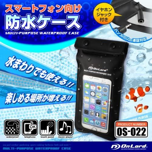 スマートフォン向け 防水ケース iPhone6...の紹介画像2