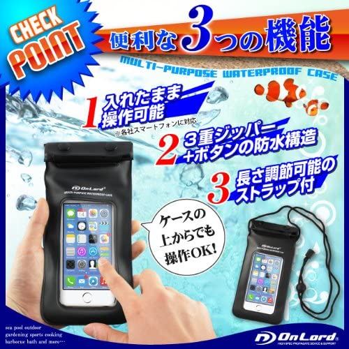 スマートフォン向け 防水ケース iPhone6...の紹介画像3