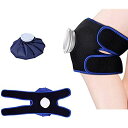 アイシングサポーター, スポーツ用 アイスバッグサポーター 膝用 足首 固定用サポーター アイシングセット 肘 関節サポーター 捻挫 痛み軽減 応急処置 アイシ...
