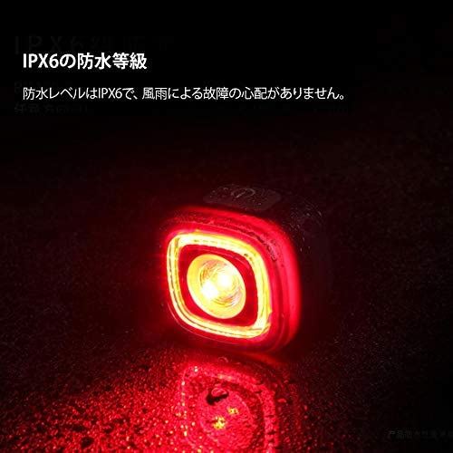 OLIGHT(オーライト) RN120 自転車用テールライト リアライト 自動輝度調整 セフティーライト USB充電式 120ルーメン IPX6防水 ブレーキ感応 260°照射角度 1500メートル ロードバイク 通勤