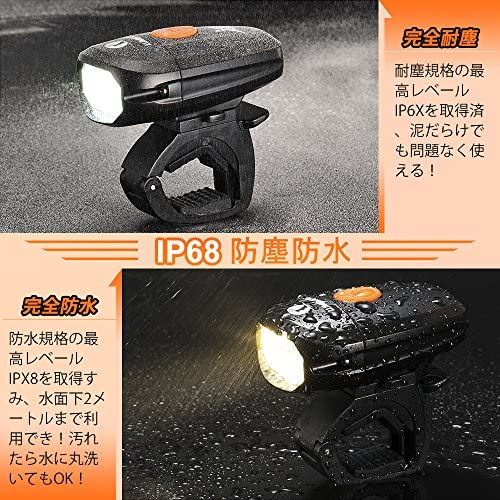 LUMINTOP（ルミントップ） C01 自転車ライト 自転車ヘッドライト IP68完全防水 USB充電式 1600mAh 165°広範囲照射 自転車用ライト 高輝度 明るさ400ルーメン 実用点灯10.5時間