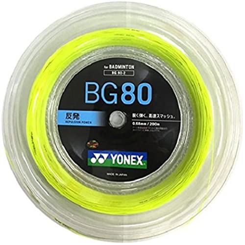 ヨネックス(YONEX) バドミントン ストリングス ミクロン80 (0.68mm) BG802 イエロー ロール200m