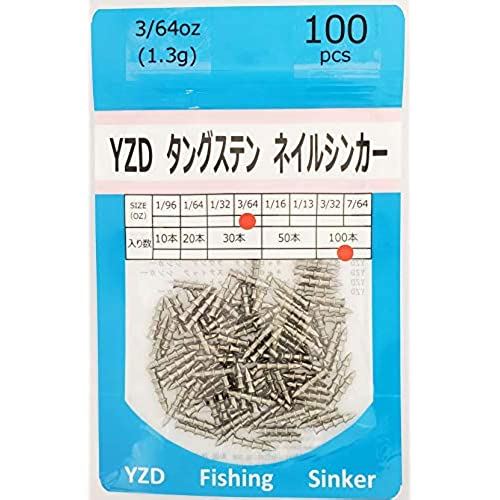 YZD タングステン ネイルシンカー TG 1.3g 3/64oz 【20個 50個 100個】 3.　タングステン　1.3g 3/64oz..