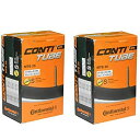 2本セット コンチネンタル Continental MTB26 仏式チューブ 26x1.75-2.5 バルブ長60mm(47-559/62-559) [並行輸入...