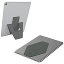 FoldStand Tablet mini タブレットスタンド 超薄型 縦置き 横置き 2Way 貼り付け パッドスタンド 落下防止 繰り返し使える 7〜9インチ対応 (グレー)