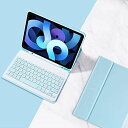 iPad Air4 10.9インチ キーボード ケース キャンディー色 ペンホルダー付き アイパッド エア4 保護カバー 分離式 女性 人気 iPad Air ...