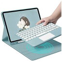 iPad8 iPad7 iPad 10.2 インチ キーボード ケース 丸いキー タッチパット搭載 丸型キートップ 可愛い 第8世代 アイパッド iPad 8 ...