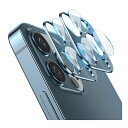 SUGURE iPhone用 iPhone 12 Pro Max カメラフィルム 2枚入り レンズ保護 アルミニウムカバー 硬度9H キズ防止 耐衝撃 高透過率 超耐久 (ネイビーブルー)