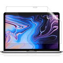 MacBook Pro 15 2019 保護フィルム まるで貼ってないかのように美しい 超透明 極低反射 SARフィルム MacBook Pro 15 (2016年10月以降~2019年対応)