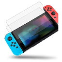 2枚入り Nintendo Switch用 保護 ガラスフィルム 任天堂ニンテンドー スイッチ 強靭9H 0.3mm 撥水撥油 指紋防止 飛散防止 貼付道具付 ピタ貼り 自己吸着 気泡防止 極薄(2)