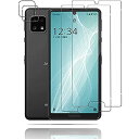 4枚入りFor AQUOS sense4 用フィルム 日本AGC素材採用 最強硬度9H 指紋対策 触るのに敏感 ゼロ気泡 貼り付けやすい 99.9%高透過率 自動吸着 脱落防止 ケース対応 3DエッジAQUOS ...