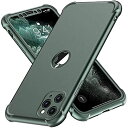 ORETECH iPhone 11 Pro Max用ケース 強化ガラス 液晶保護 フィルム*2枚付き 耐震性 頑丈PC 柔らかい ゴム 携帯電話 全体カバー iPhone 11 Pro Max用(2019)濃い緑色 6.5インチ(iPhone 11 Pro Max)