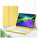 iPad Air 10.9インチ 2020新型 キーボード ケース タッチパッド搭載 可愛い 丸型キー 第4世代 iPad Air4 アイパッド エア4 キーボ...