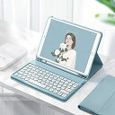iPadAir 第4世代 iPad Air4 キーボード ケース 丸型キートップ カラーキーボード かわいい レディース アイパッドエア4 iPadAir4 1...