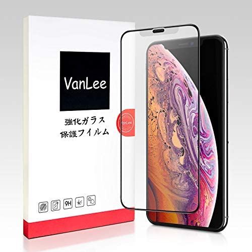 【アンチグレア】VanLee iphone 11 pro max/iphone xs max （6.5インチ）用 ガラスフィルム 【サラサラタッチ感・ゲームフィルム】3D全面保護フィルム 強化ガラス iPhone 11 pro max / iphone xs max 6.5インチ