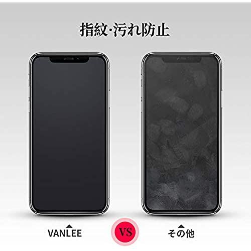 【アンチグレア】VanLee iphone 11 pro max/iphone xs max （6.5インチ）用 ガラスフィルム 【サラサラタッチ感・ゲームフィルム】3D全面保護フィルム 強化ガラス iPhone 11 pro max / iphone xs max 6.5インチ