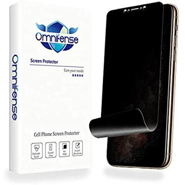 Omnifense iPhone 11 Pro/iPhone Xs/iPhone X 用 覗き見防止フィルム 【ソフトフィルム 非強化ガラス】左右つ方向のぞき見防止 プライバシー保護 5.8インチ スクリーンプロテクター