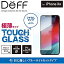 Deffʥǥա TOUGH GLASS for iPhone XR ե饹 iPhone XR 2018  ե 󼡹Ų饹 ǥץ쥤ݸ饹 (֥롼饤ȥå)