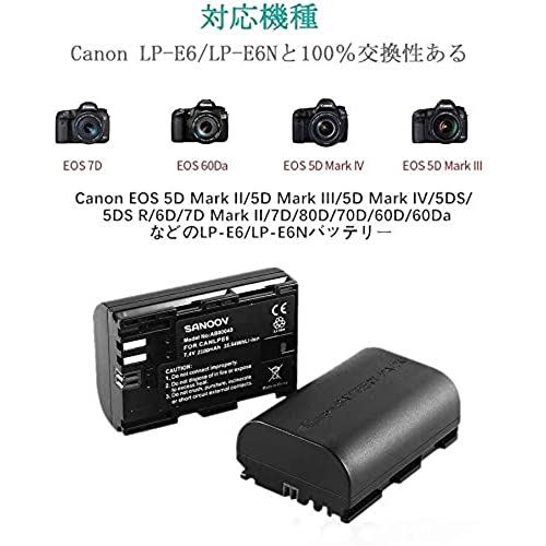 SANOOV LP-E6/LP-E6N互換バッテリー 2個2100mAh+LCDスマート充電器セット(Type-C USB急速充電)対応機類Canon EOS 80D/60D/60Da/70D,EOS 5D