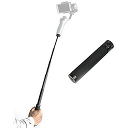 Honbobo DJI OM 4/Osmo Mobile 3/2/ Insta360 ONE R/ONE X2対応自撮り棒 エクステンションロッド 14.8cm-66cm伸縮調整可能