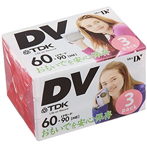 TDK MINIDVカセット 60分録画 3本パック [DVM60BUX3A]