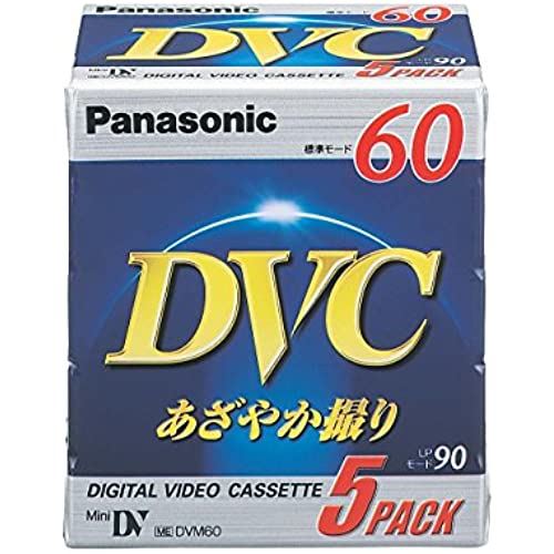 パナソニック DVCテープ 60分 5巻パッ