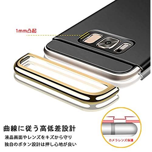 YULNCUZ Galaxy S20 PLUS ケース リング付き 衝撃吸収 3パーツ式 PC 携帯カバー 軽量 薄型 galaxy s20 plus カバー スタンド機能 360回転 スマホケース 耐衝撃 レンズ保護 ... 黒