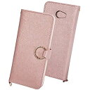 CASEBANK BASIO4 KYV47 ケース 手帳型 リング付き スタンド機能 Qi充電対応 高級PU レザー カード収納 ストラップ穴 マグネット 落下...
