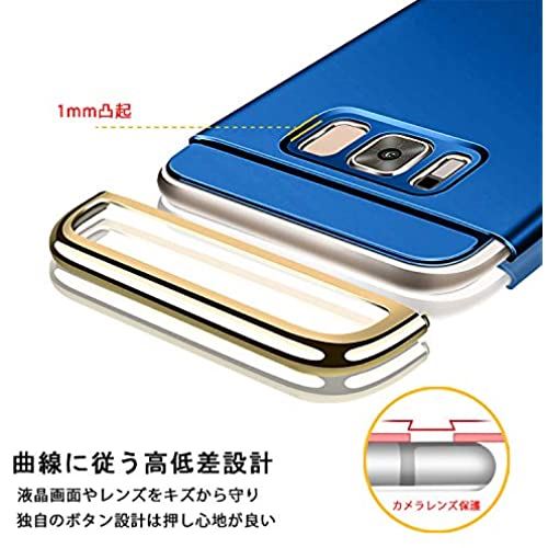 YULNCUZ Galaxy S20 PLUS ケース リング付き 衝撃吸収 3パーツ式 PC 携帯カバー 軽量 薄型 galaxy s20 plus カバー スタンド機能 360回転 スマホケース 耐衝撃 レンズ保護 ... 青