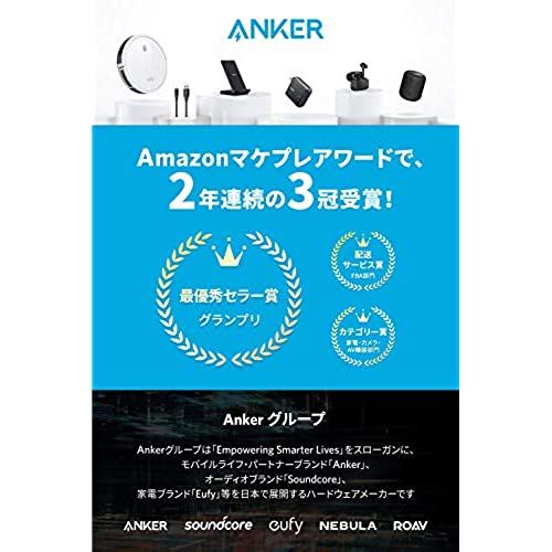 Anker Soundcore Life A2 NC（ワイヤレス イヤホン Bluetooth 対応）【完全ワイヤレスイヤホン / Bluetooth5.0対応 / ウルトラノイズキャンセリング / 外音取り込み / ...