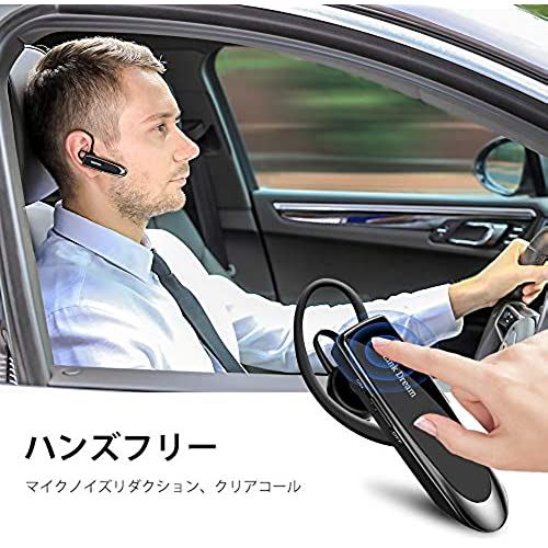 Bluetooth ワイヤレス ヘッドセット V4.1 片耳 日本語音声 マイク内蔵 ハンズフリー通話 日本技適マーク取得品 長持ちイヤホン IOS Android Windows対応(二つ)