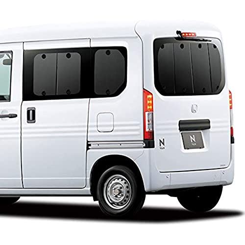 N-VAN JJ1/2系 N-VAN+スタイル JJ1/2系 +STYLE FUN +STYLE COOL カーテン サンシェード 車中泊 グッズ プライバシーサンシェード リア用 『01s-c025-re』