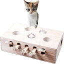 pearpark 猫 おもちゃ 猫じゃらし 木製 モグラ叩き ネズミ 猫遊び 安全素材 木箱 ねこじゃらし ペット マウス 知育玩具 ペットグッズ 自分で遊ぶ好...