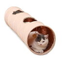 キャットトンネル 猫用 おもちゃ 【カシャカシャ音 柔らか素材】 自立型 顔出し穴2個 ポンポン付き 折りたたみ キャット 猫 トンネル U字型にもなる 猫用品