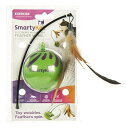 SmartyKat Feather Whirl Cat Toy Electronic Motion Ball by SmartyKat