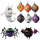 ハロウィン ハロウィンセット 装飾 飾り LED おばけ 提灯 コウモリ かぼちゃ ゴースト バット