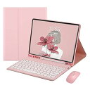 ワイヤレス マウス付き iPad Air4 10.9インチ キーボードケース カラフル 丸型キー レディース 可愛い iPad Air 第4世代 アイパッドエア...