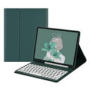 2021 iPad9 iPad8 iPad7 iPad Air3 Pro10.5 キーボード ケース 丸型キー 可愛い カラーキーボード カラフル 第 9 8 7 世代 アイパッド 10.2 10.5 インチ 丸い ...
