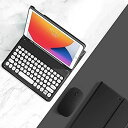 マウス付き iPad 第9世代 第8世代 第7世代 キーボードケース カラフル 丸型キー レディース 可愛い iPad 9 8 7 アイパッド 10.2 インチ...