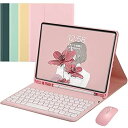 マウス付き iPad Air4 10.9 インチ キーボード ケース 丸型キー カラフル 在宅 学校 勤務 Air 第4世代 アイパッド エア4 カラー キーボ...